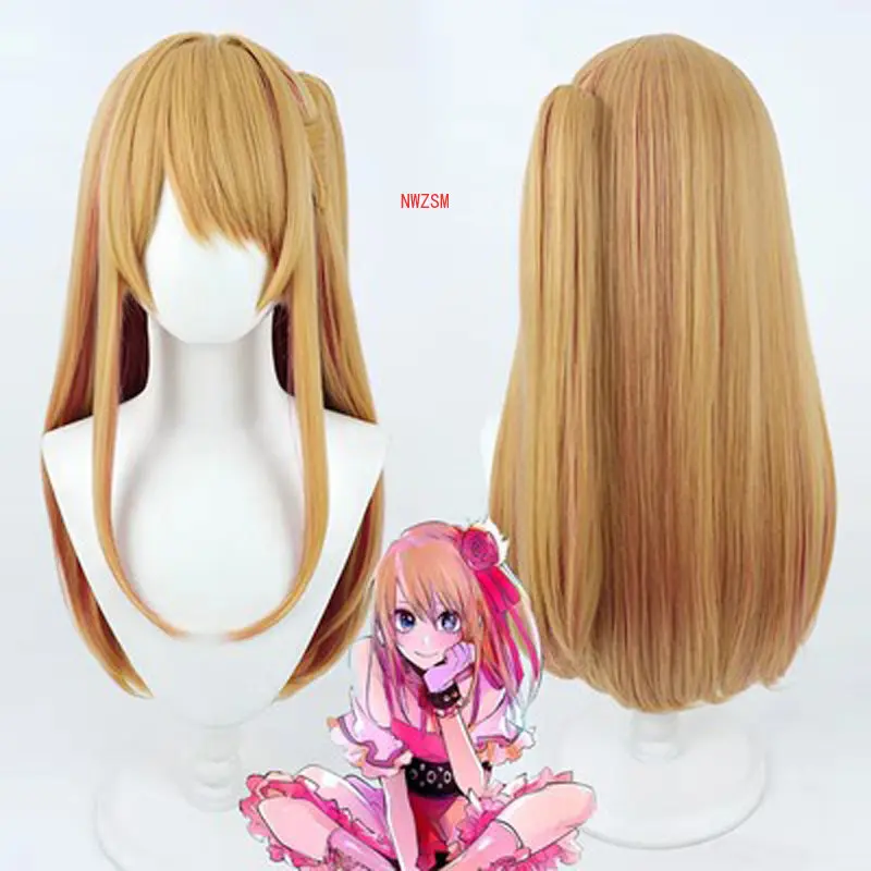 

Oshi No Ko Hoshino Ruby Cosplay Wig 70cm Straight Mixed Color Cosplay Anime Wigs Heat Resistant Chip Ponytail