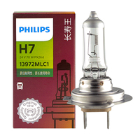 Philips 24V Truck Headlight Bulb H7 24V 70W PX26d 13972MLC1  Extra Lifetime ECE R37