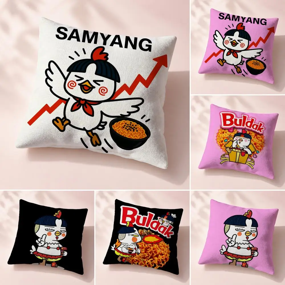Funda de Cojín Samyang Buldak Ramen, Funda de Almohada Reversible Premium 2 en 1, Decoración de Doble Confort para el Hogar y el Automóvil
