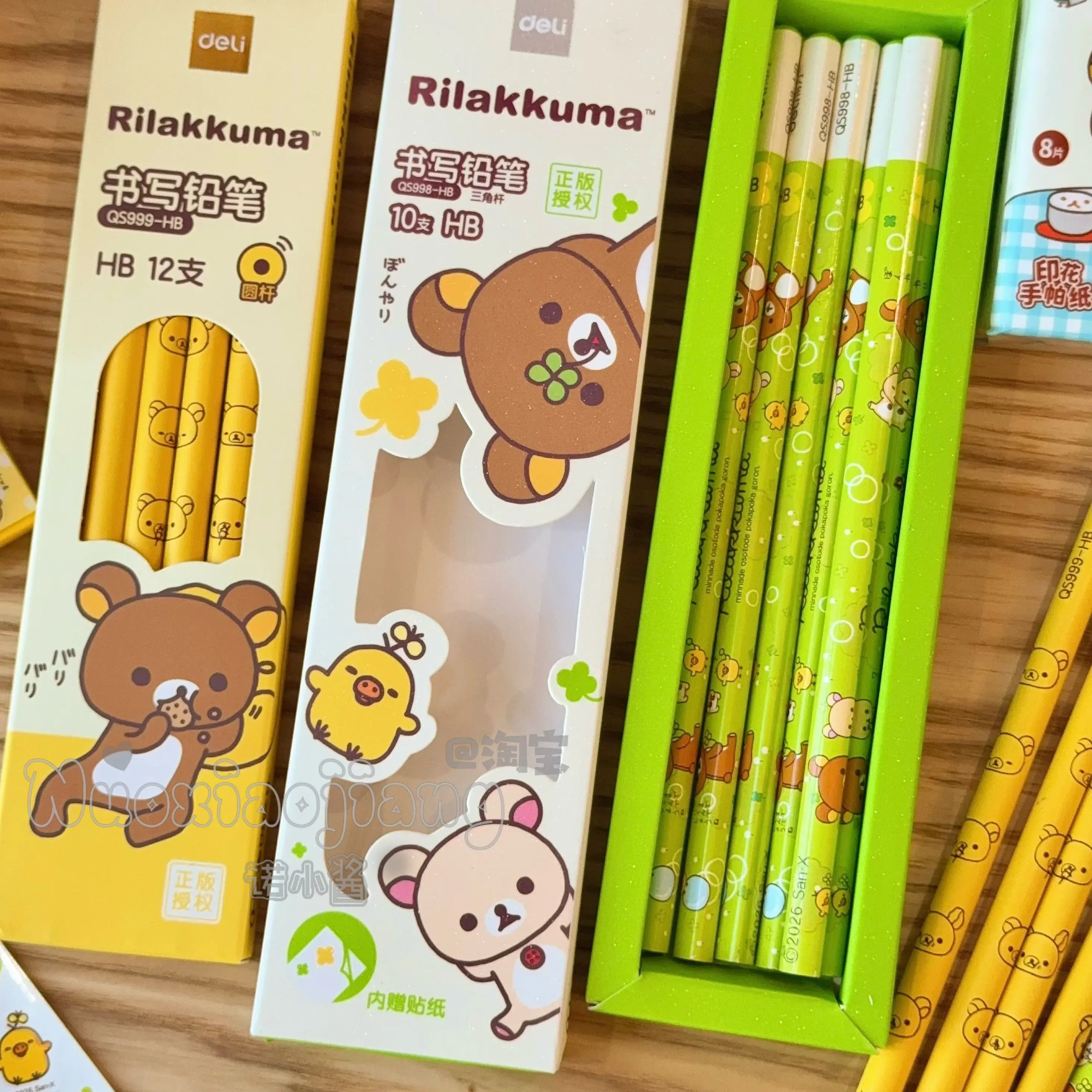 10-12 stuks Rilakkuma Cartoon - Woodworking Tv recensie en prijs