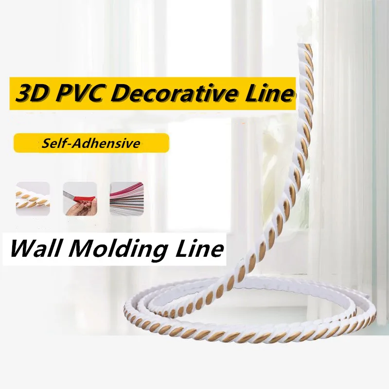 Home Decoration Wall Trim Line Self-Adhesive PVC Wall Molding Line Ceiling Baseboard Background Decor Line Frame Border Decor