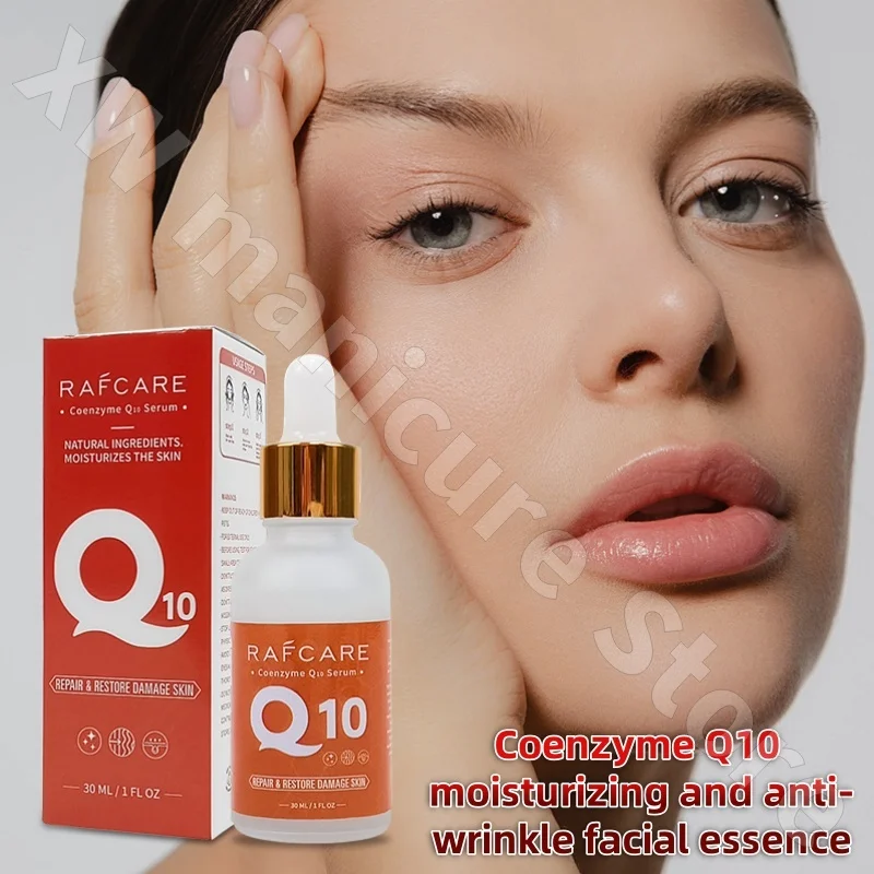 

Coenzyme Q10 Facial Essence Gentle Moisturizing Repair Replenishing Hydrating Moisturizing Fine Lines Essence 30ml