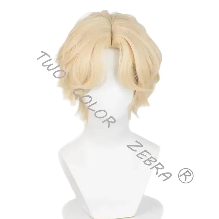 Variant: Only Wig