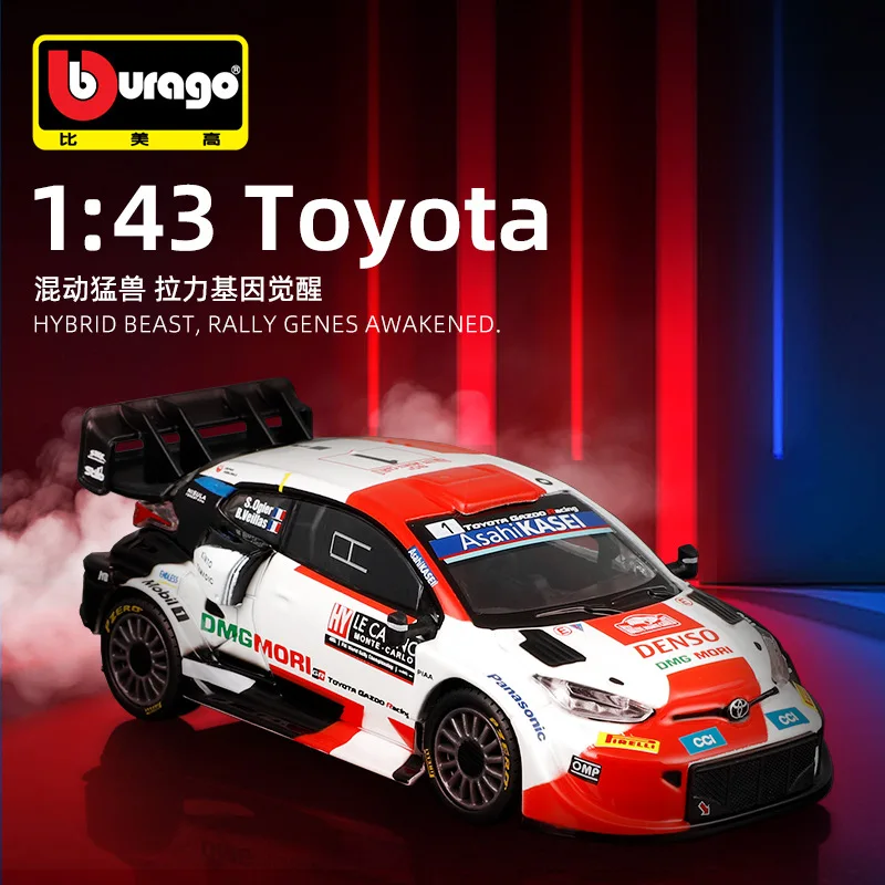 

Металлическая модель автомобиля Bburago 1:43 Ford GR Rally Racing для коллекционеров, оптовая продажа, игрушка для мужчин