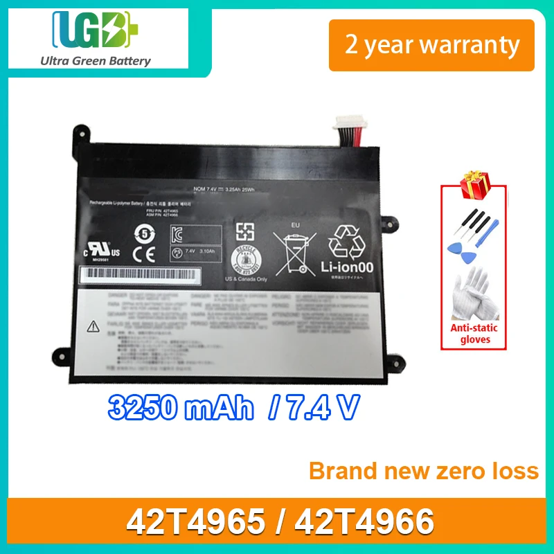 

UGB новый аккумулятор 42T4965 42T4966 42T4963 42T4964 для Lenovo ThinkPad 1838 10,1 "Tablet PC 7,4 V 25Wh 3250mAh