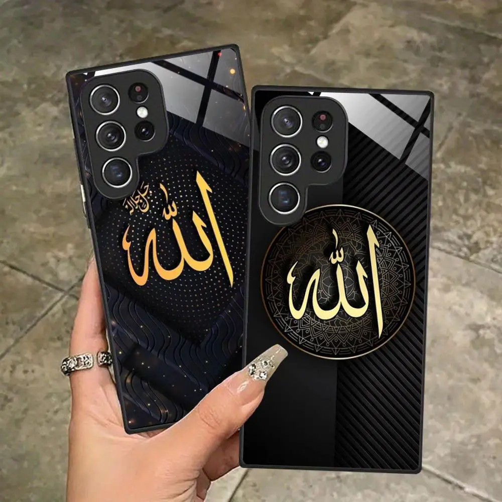 Subhan Allah Phone Case for Samsung Galaxy S26 S25 S24 S23 S22 S21 S20 Note20 Plus FE Ultra Glass Protective Cover