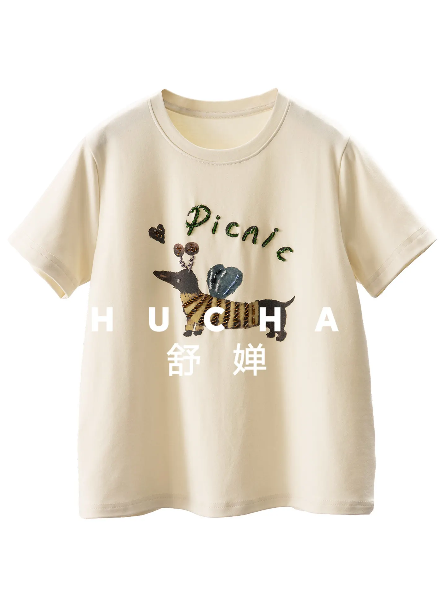

Picnic Puppy, French Casual Bead Embroidery Crew Neck Short Sleeve T-Shirt Women's 26J5 Women T Shirt
