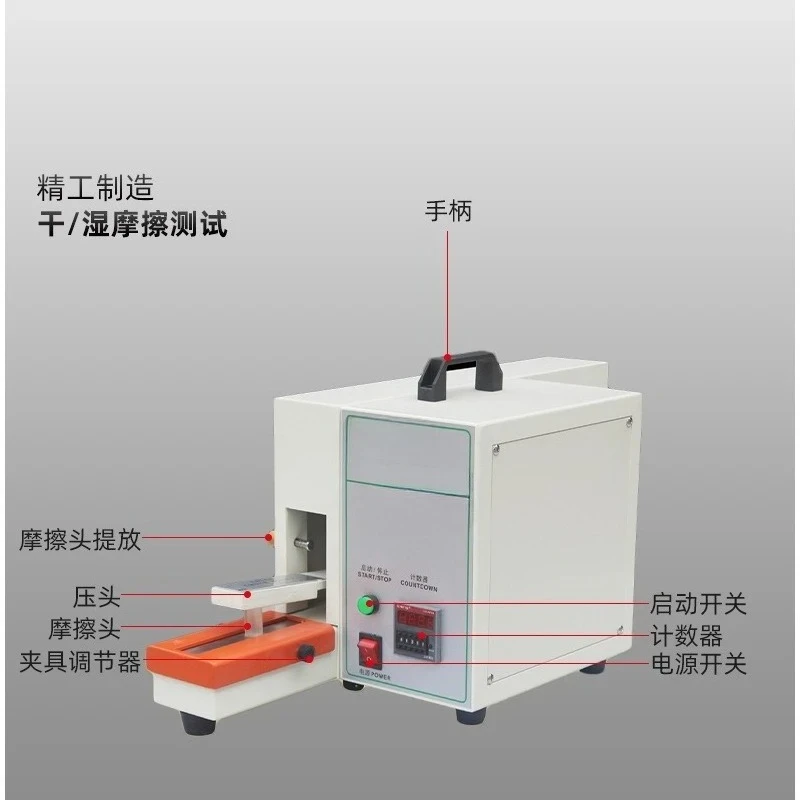 Friction color fastness tester, 4