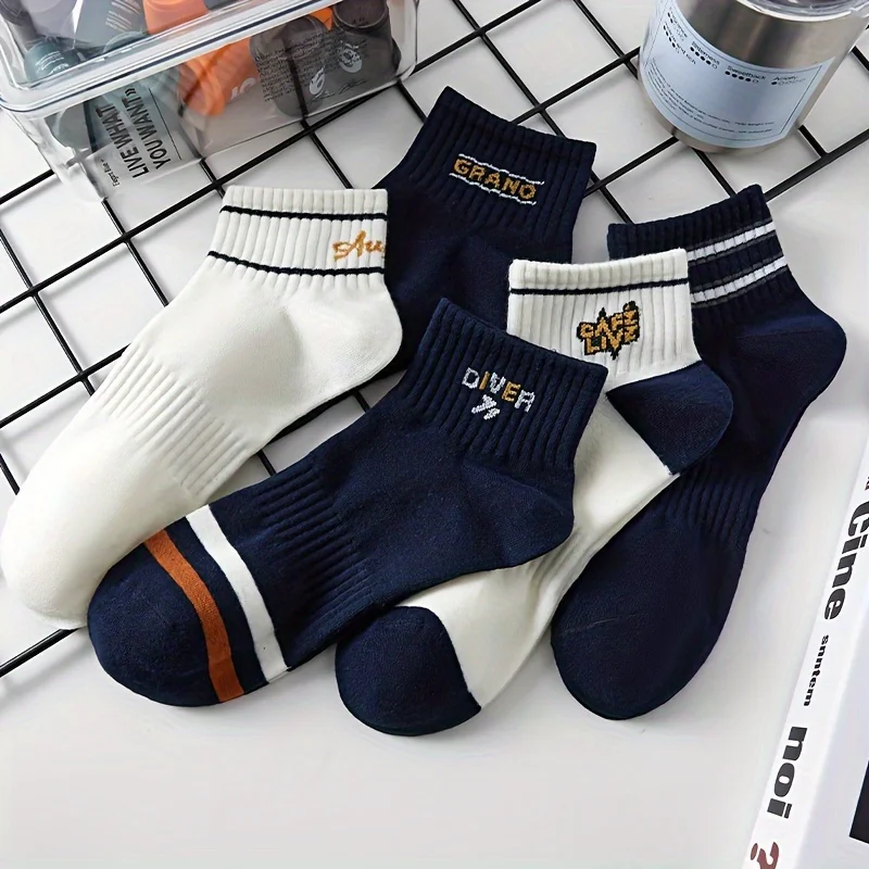 5 Pairs Thin Socks For Men Light Colored Sports Socks Casual And Fashionable New Letter Style