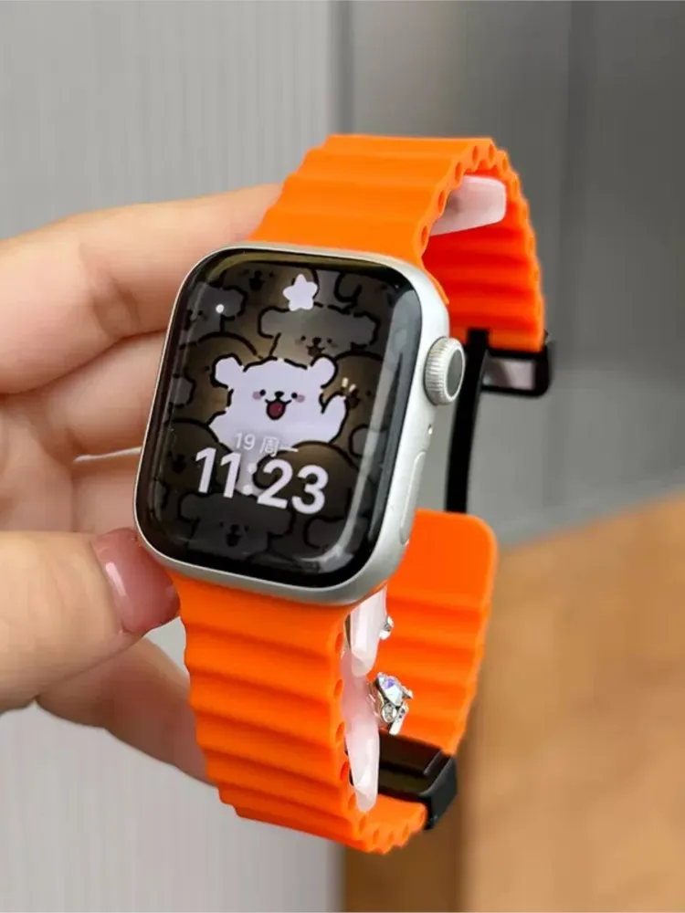 Ocean For Apple Wat…