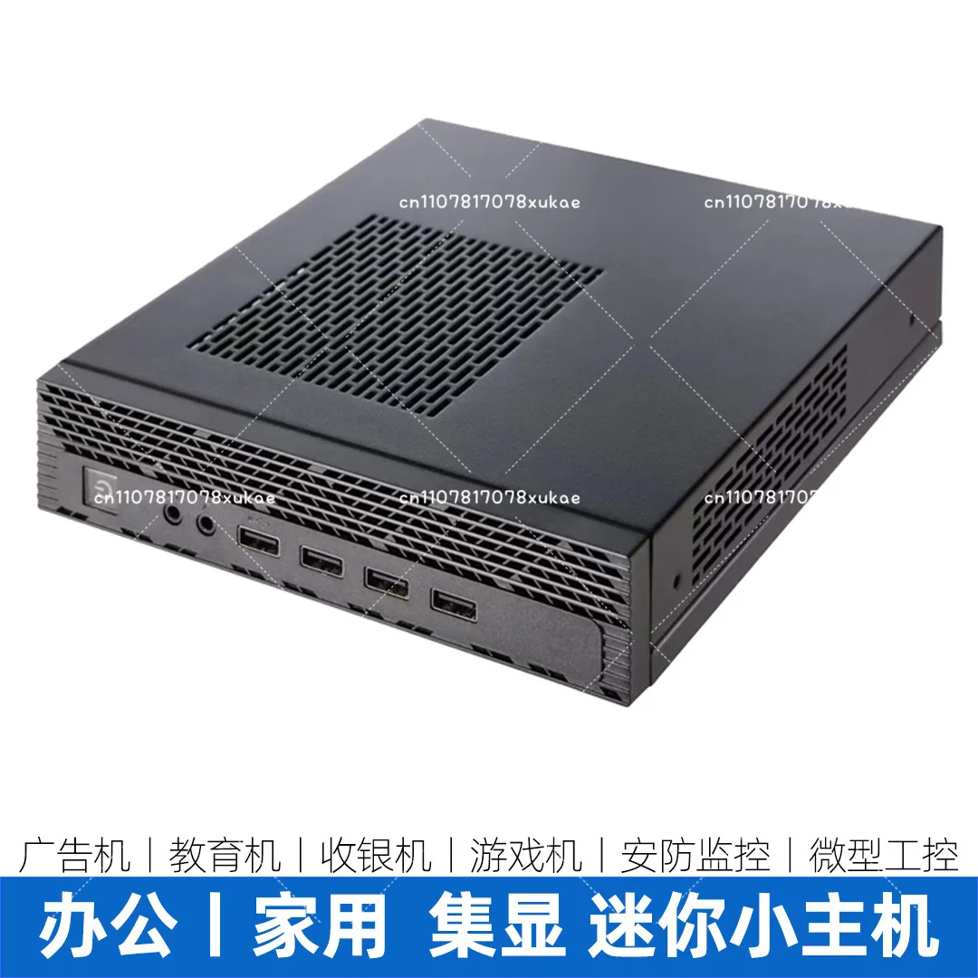 Mini Host HTPC Desktop Computer All-in-One Mini Mini Small Chassis Online Class Business Office Home