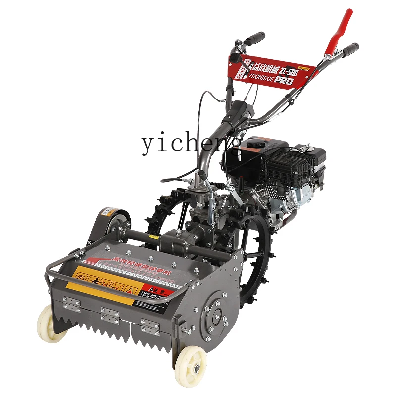 ZC direct connection crushed grass returning machine hand push gasoline straw crusher small agricultural orchard weeding