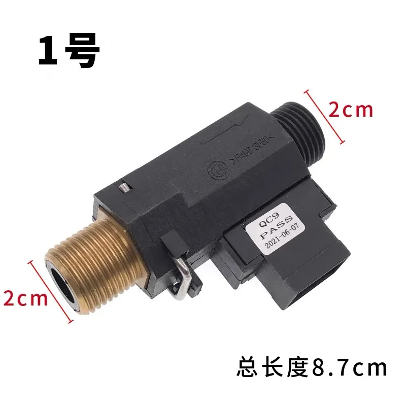 1PC Suitable for Ferroli Beretta Immergas Boilers Electronic Water Flow Sensor Switch