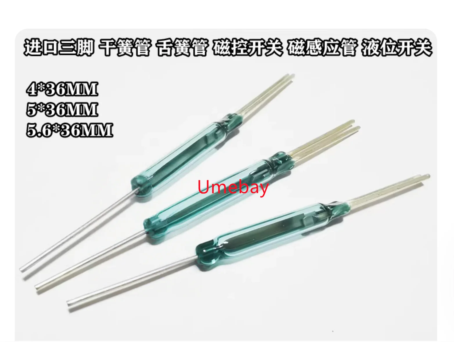 10 pieces, magnetic switch conversion type 5 * 36 three leg reed switch normally open and normally closed DRR-DTH, DRT-DTH