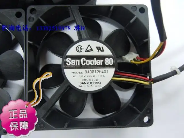 

НОВЫЙ охлаждающий вентилятор SANYO DENKI SAN ACE 9A0812H401 DC12V 8025