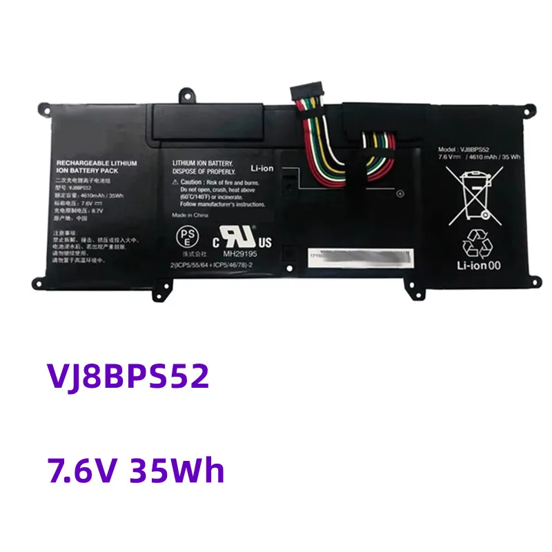 VJ8BPS52 7.6V 35Wh 4610mAh Laptop Battery For VAIO S13 VJS112C0911W VJS132C0711B VJS131C0211S VJS112C0111B