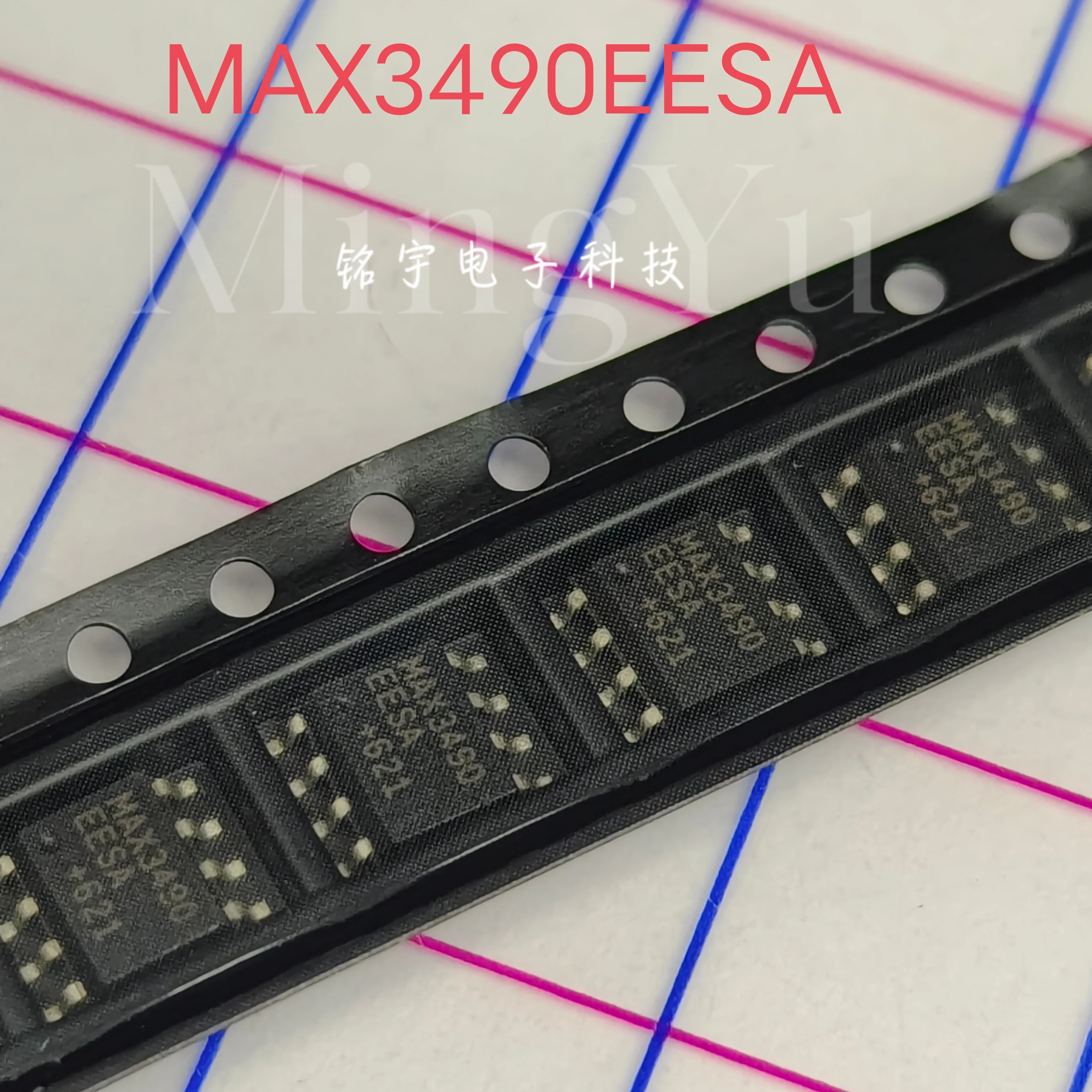 100% brand new MAX3490 MAX3490EESA Original and authentic products encapsulation:SOIC8