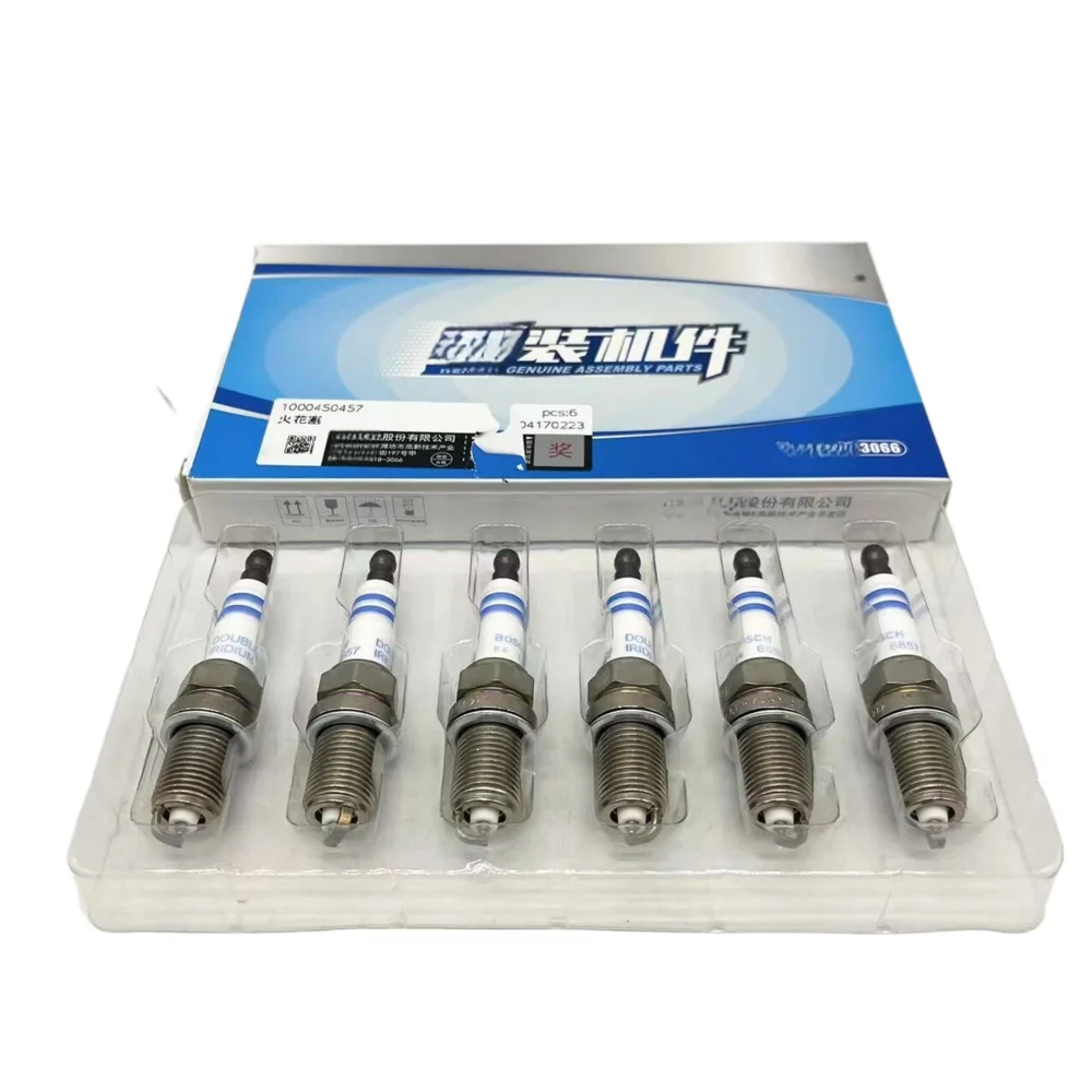 Weichai Spark Plug 1000450457 FR3K11332