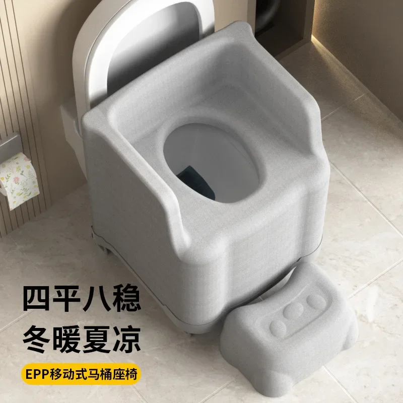 Multifunctional Potty Seat Bathroom Sofa Household Squatting Toilet Toilet Potty Chair Pregnant Women Elderly Toilet Bath Stool