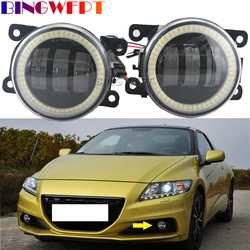 1Pair Led Angel Eye DRL Super Bright For Honda CR-Z CRZ 2012 2013 2014 2015 2016 2017 Fog Lights Lamp Daytime Running Light 12V