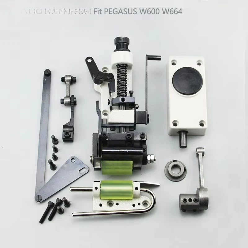 Applicable to Upper Roller Device Assembly For PEGASUS W600  W664 W1600 W674 Rear wheel assembly Sewing Machine Parts