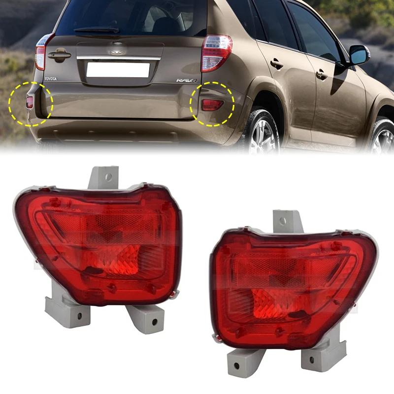

For Toyota RAV4 2005-2012 Rear Bumper Fog Light Reflector (no bulb) Tail Stop Brake Signal Light 8145642010 8145742010