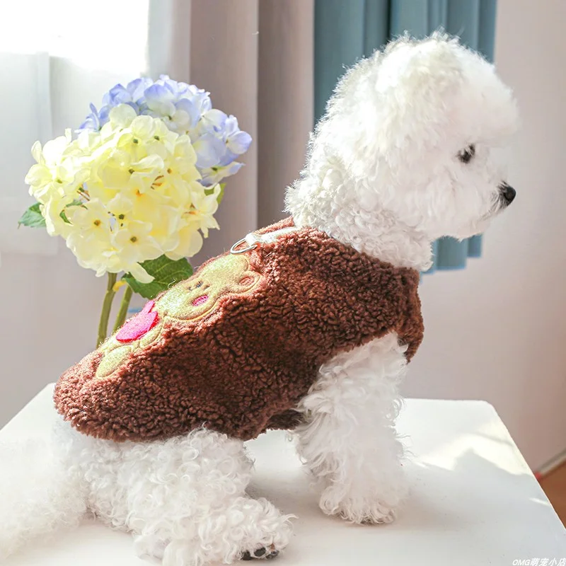 1PC pet clothing autumn and winter thickened brown bear hugging vest jacket suitable for small and medium-sized dogs