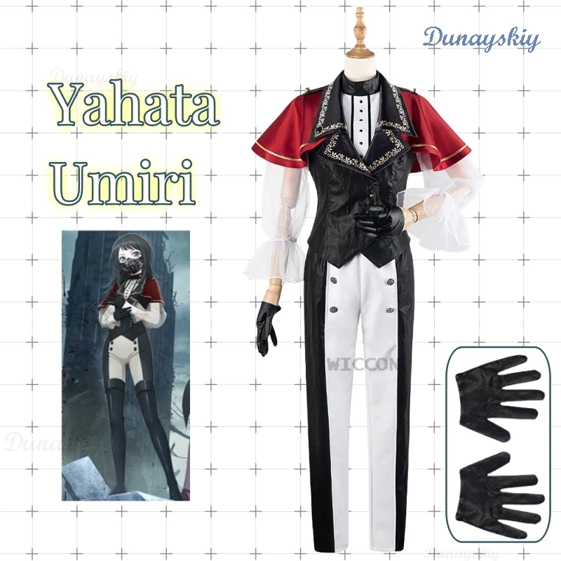 

Yahata Umiri Anime Game Project Sekai Colorful Stage Cosplay Costume Clothes Uniform Cosplay Stage Costume Yahata Umiri Set