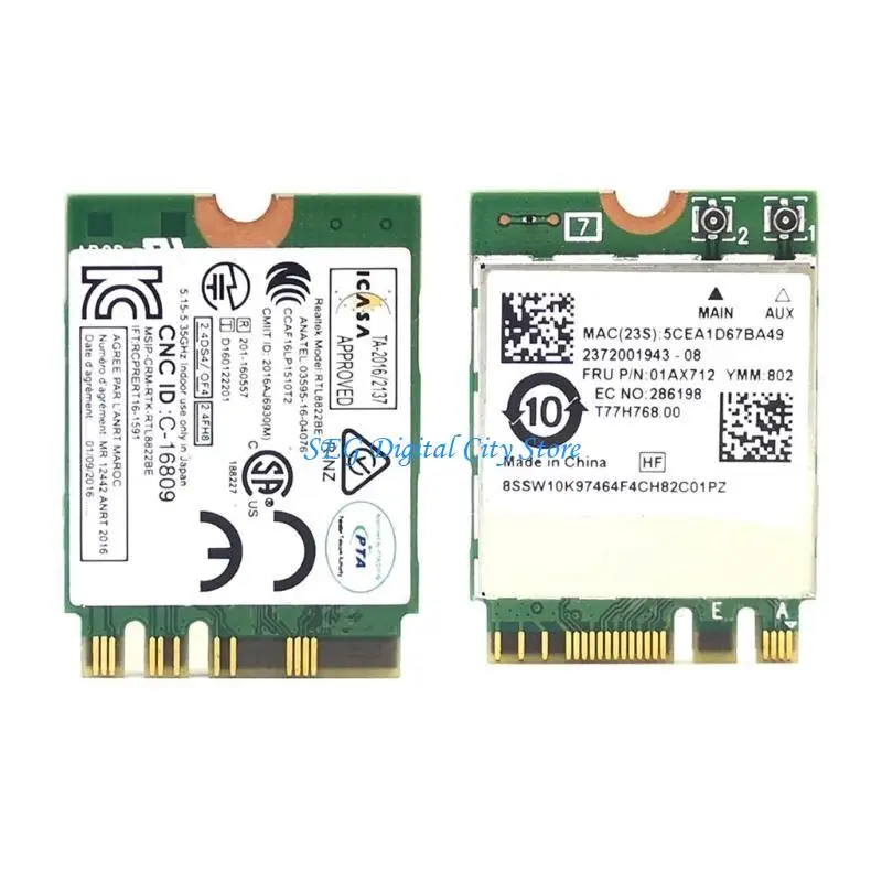 U75B WIFI Card Dual-Band 2.4+5G 1200M BT4.0 Wireless Card 1200M RTL8822BE M2-NGFF