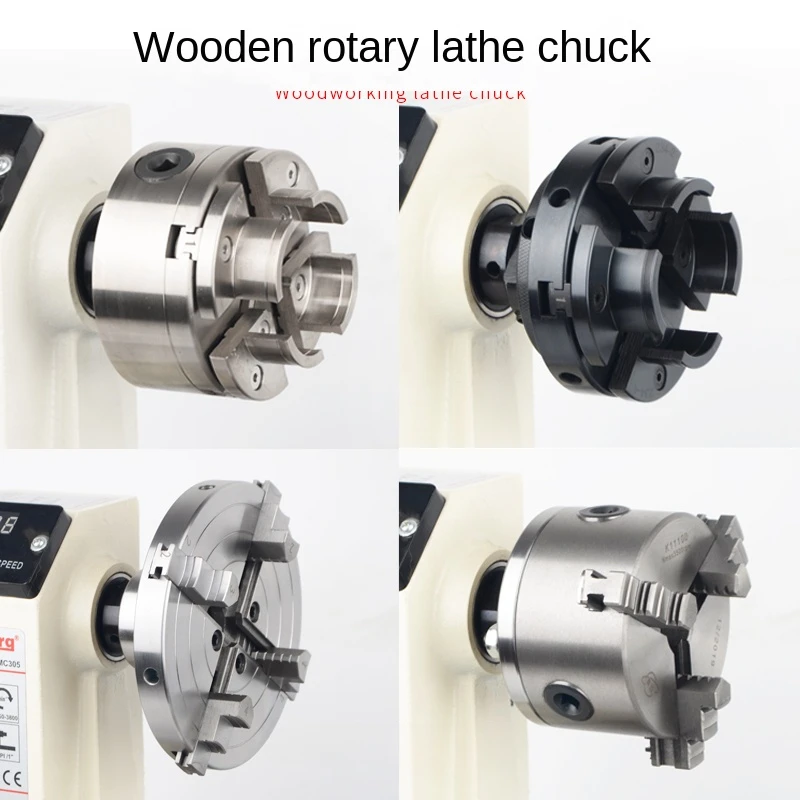 

Woodworking chuck wooden rotary lathe 4 inch 6 inch self-centering linkage bevel tooth three claws four claws ordinary precision