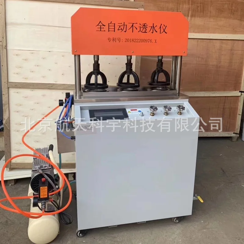 Manufacturer Wholes…