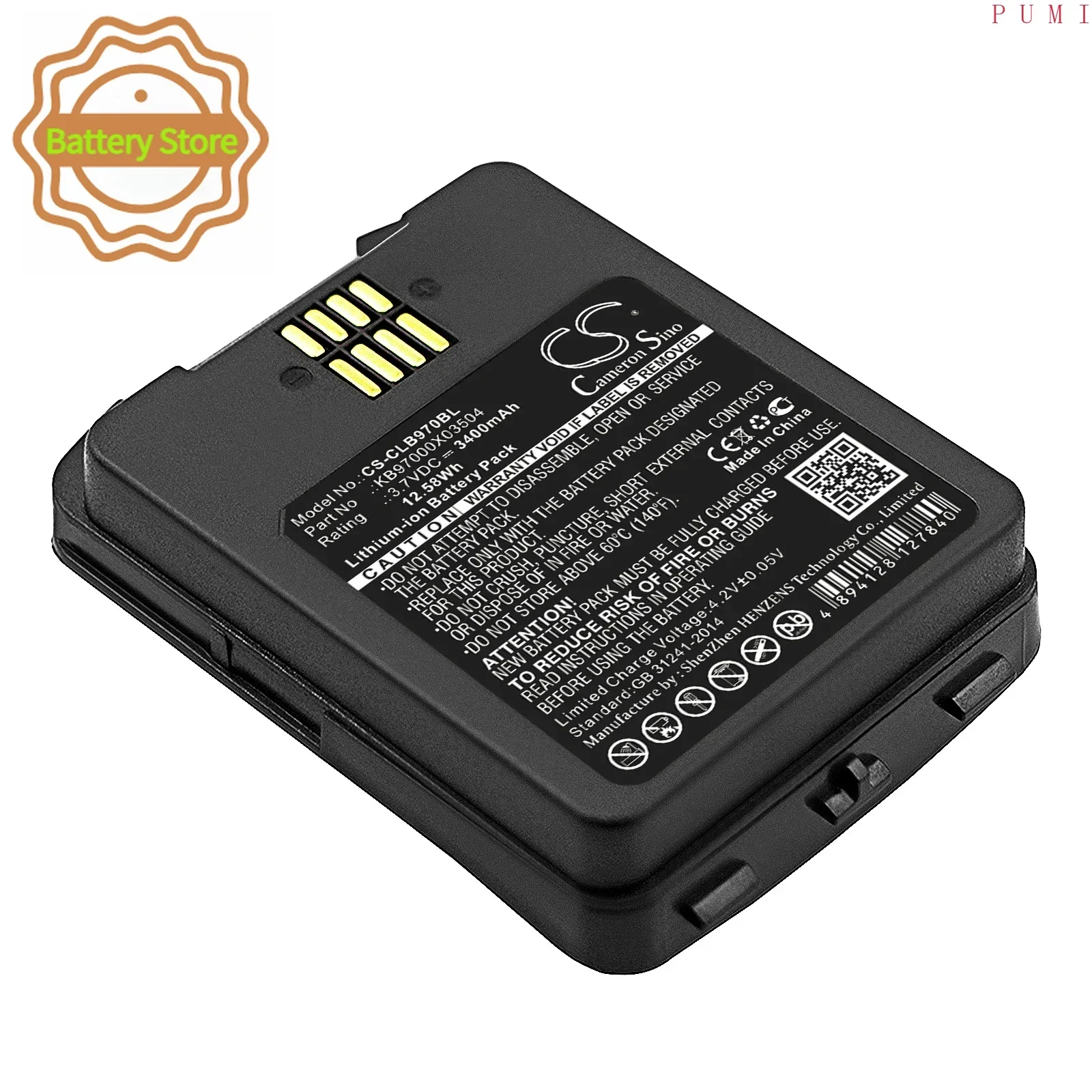 CS Replacement Battery for CipherLab 9700 PN:KB97000X03504,BA-0083A6,BA-0085A4 3400mAh / 12.58Wh