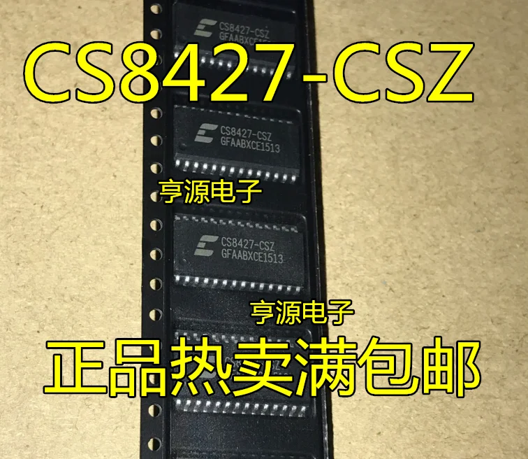 

5pcs/lot 100% new CS8427 CS8427-CSZ SOP-28