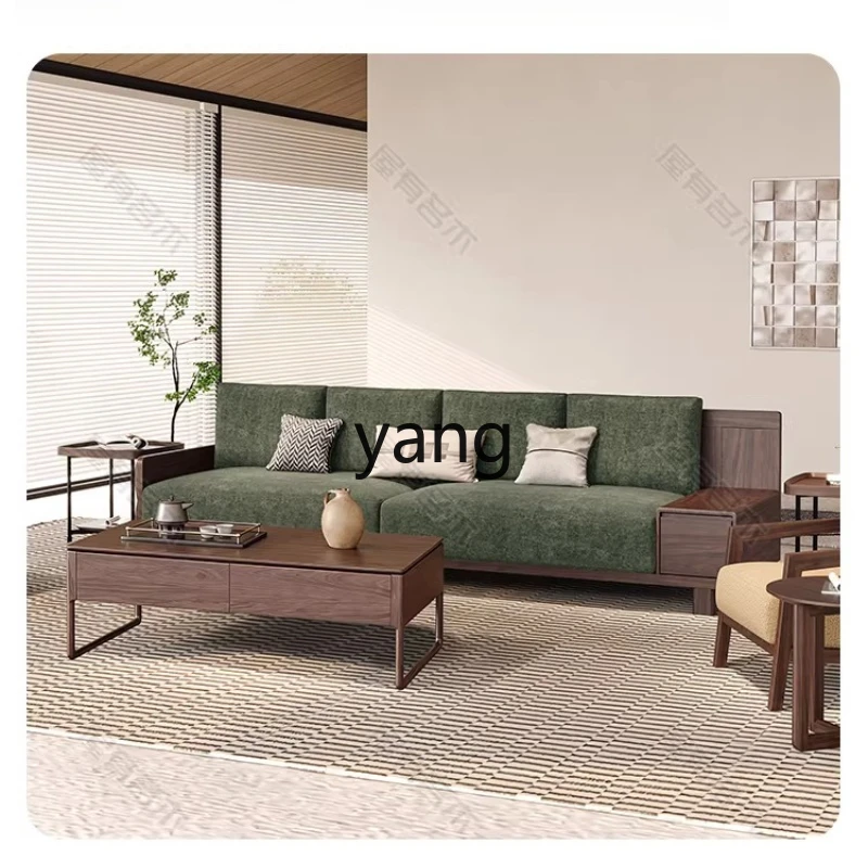 

LTT new Chinese black walnut sofa four-person straight row sofa concubine pedal coffee table combination