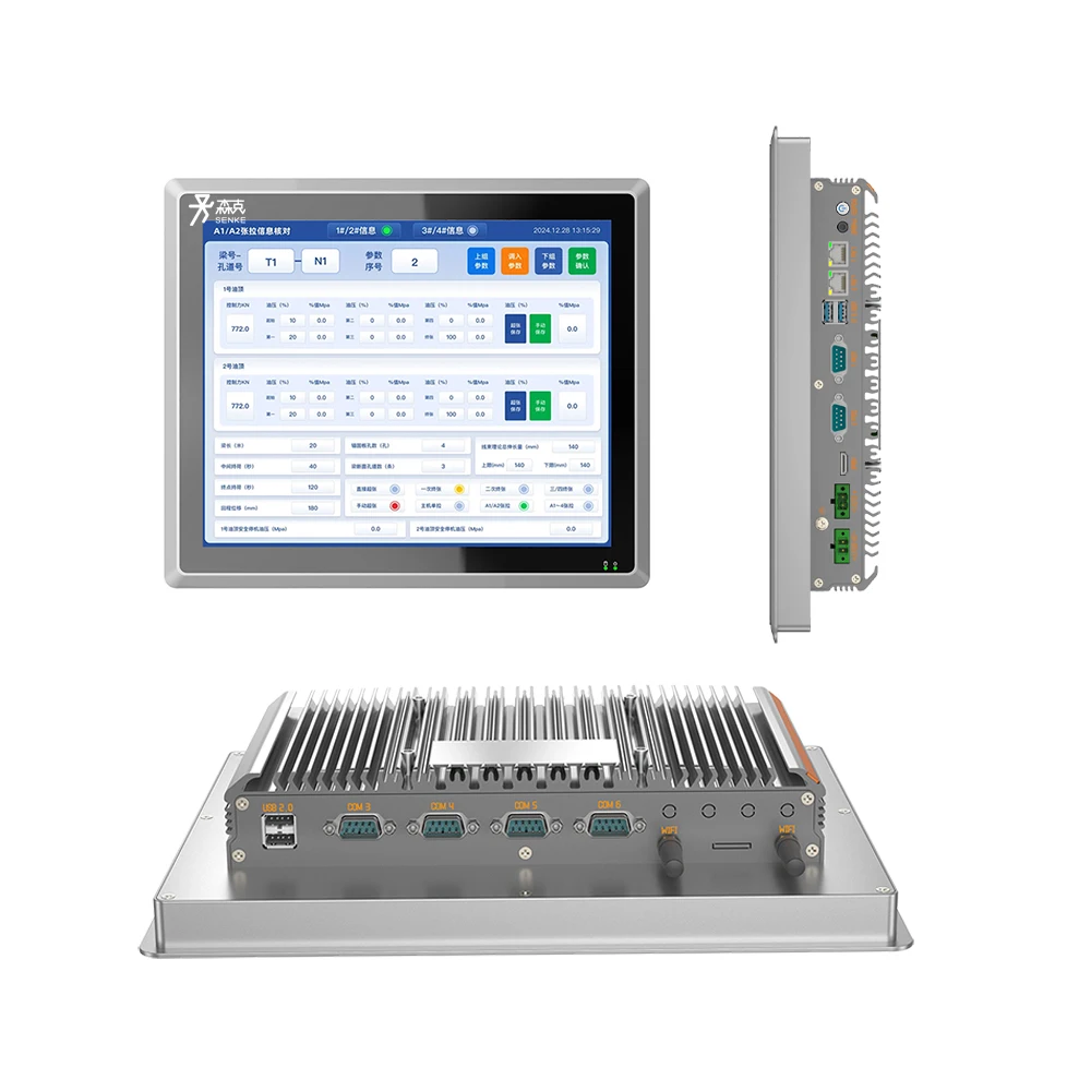 

7" 10.4" 15" 15.6" Panel Ce Certificate Integration Industrial Pc Panel Control Panel For Pc Smart Factory 8G+256G