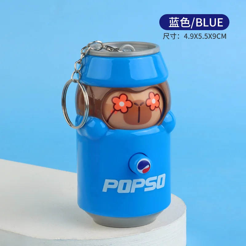 카툰 프레스 체인지 페이스 캔 키체인 스쿨백 참 어린이 스트레스 해소 장난감 펜던트 키체인 장난감 창의적인 생일 선물