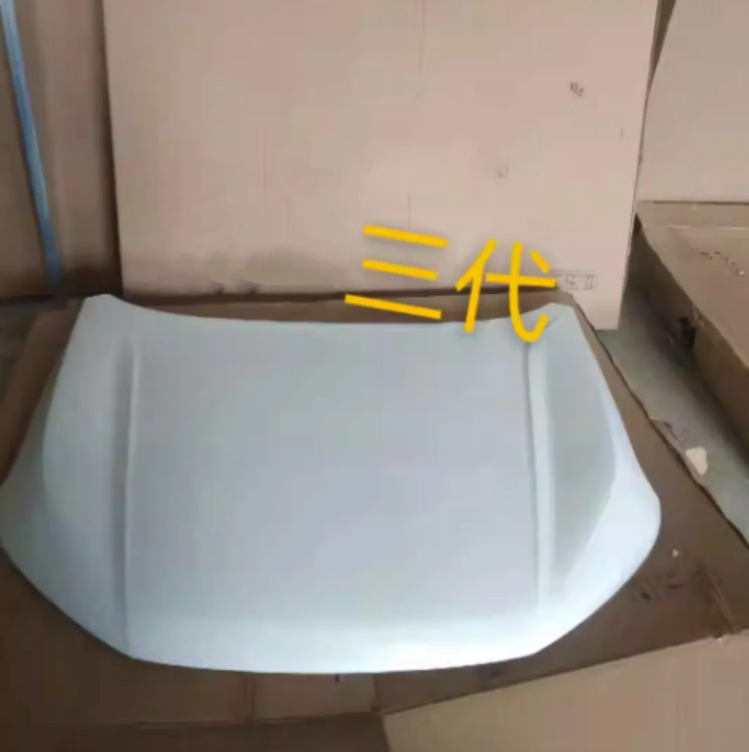 Car Body kit Air Vent Hood Bonnet Cover Engine Hood Cover for Haval H6 3rd