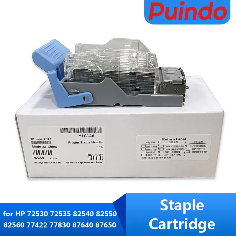 Original Y1G13A Y1G14A Staple Cartridge for HP 72530 72535 82540 82550 82560 77422 77830 87640 87650 87660