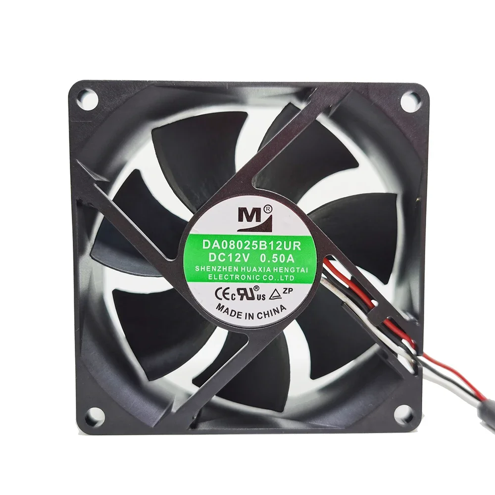 Fan da08025b12ur, Praça do servidor de 3 fios, DC 12V, 0.5A, 80x80x25mm