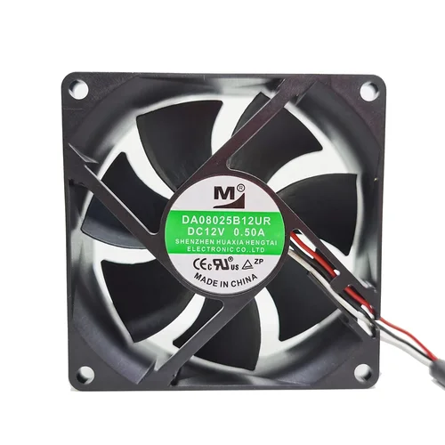 Imagen 2 del producto Ventilador cuadrado de servidor de 3 cables DA08025B12UR DC 12V 0.5A 80x80x25mm