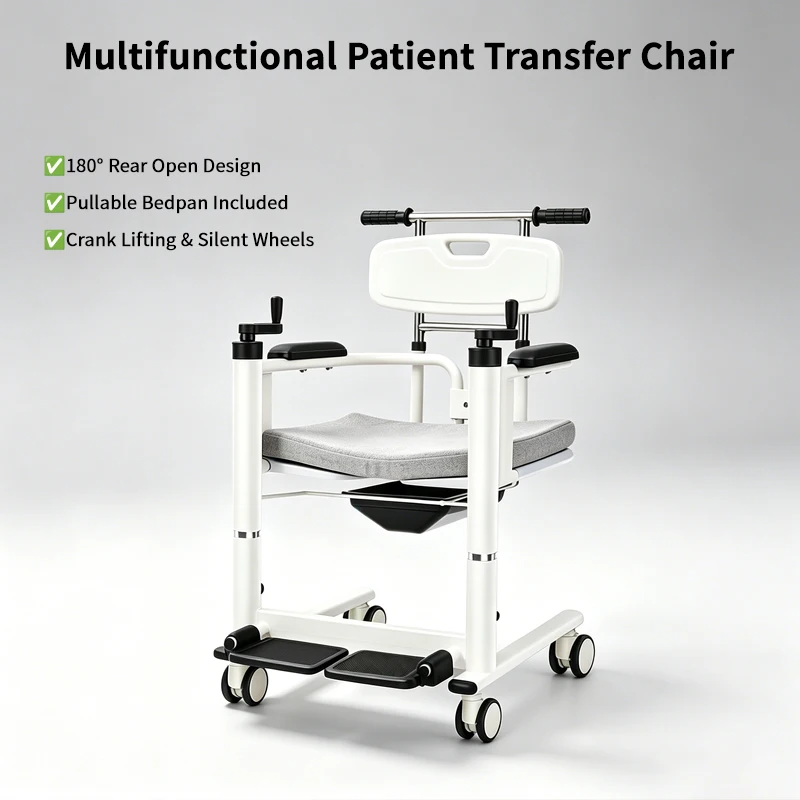 180 Degree Rear Open Patient Transfer Commode Chair, Manual Crank Lifting, Silent Wheels, Elderly Care