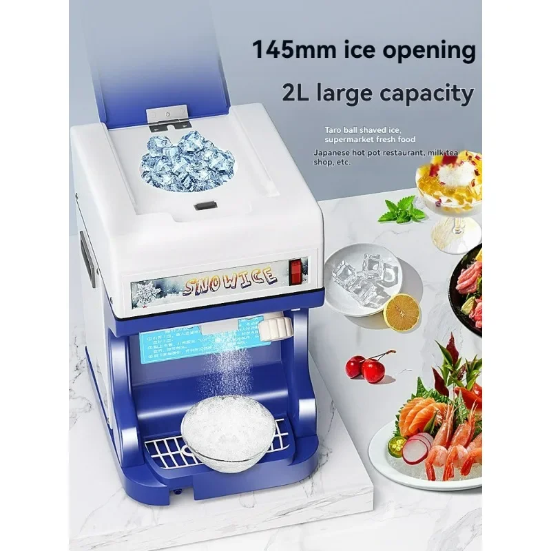High-power Commercial Ice Cream Maker Fully Automatic Ice Crusher Ice Cream Machine Suitable for Bars and Beverage Stores