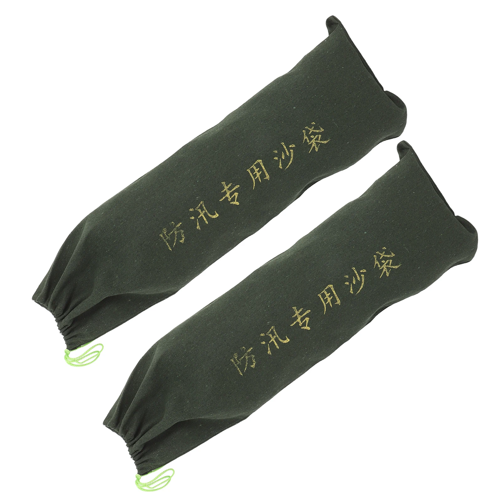 2Pcs Reusable Flood Barrier 25x50cm Durable Canvas Sand Bags for Emergency Flood Control Flooding Control Baffle