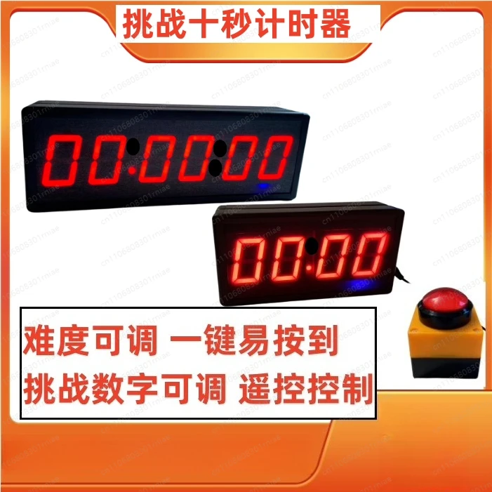 Store Drainage Challenge 10 Seconds Timer Free Challenge 10 Seconds Timer