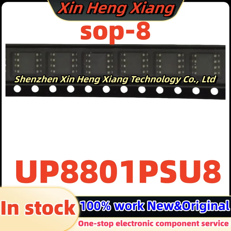 

(10pcs)UP8801PSU8 UP8801P sop-8