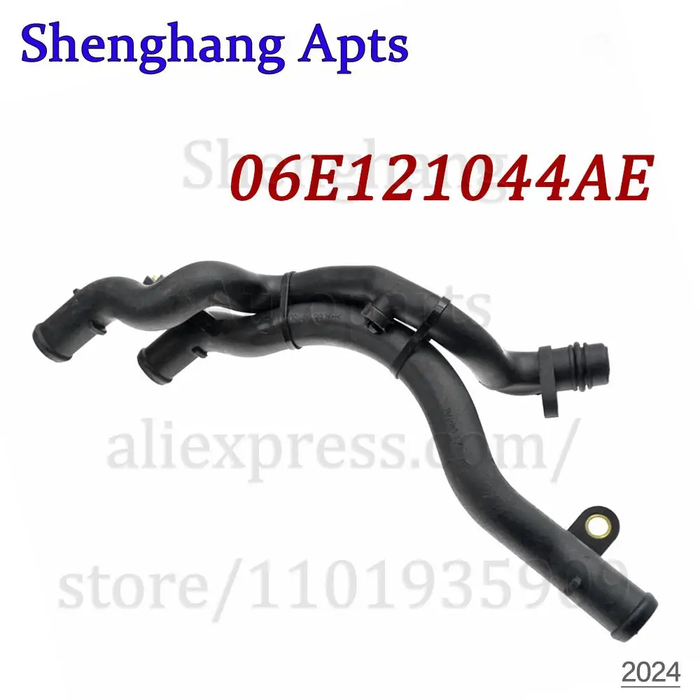 Coolant Pipe 06E121044AE,06E121044AD,06E121044E,06E121044G,06E121044L,06E121044M For Audi A6 A7 A8 Q5 Q7 VW Touareg 3.0L V6