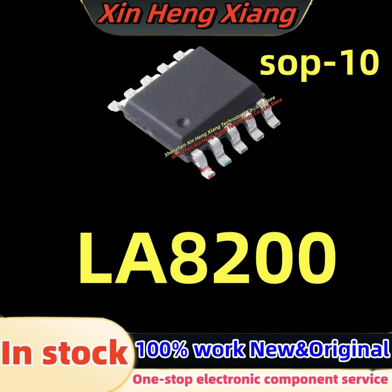 

(5pcs) 100%new LA 8200 LA8200 sop-10