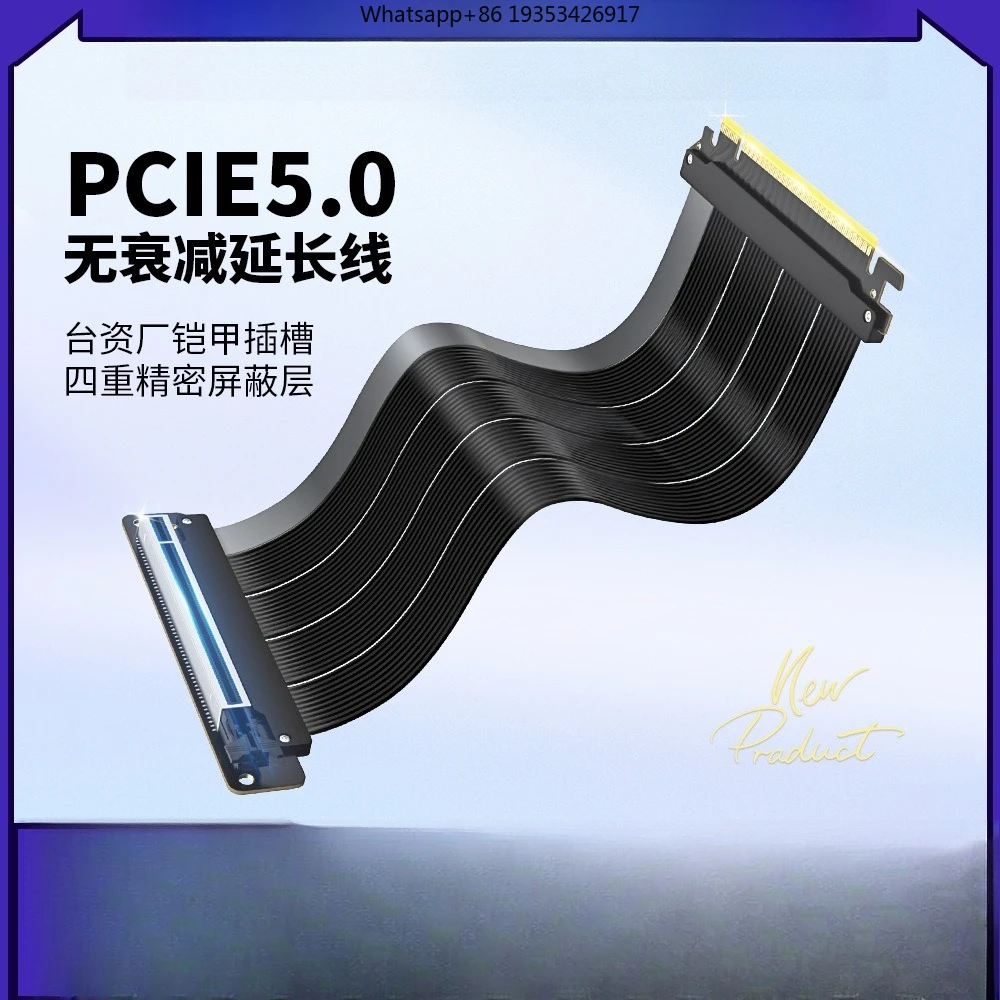 El nuevo cable de extensión para tarjeta gráfica PCI-E 5.0 es adecuado para el cable adaptador de soporte vertical para tarjeta gráfica 16X de macho a hembra.