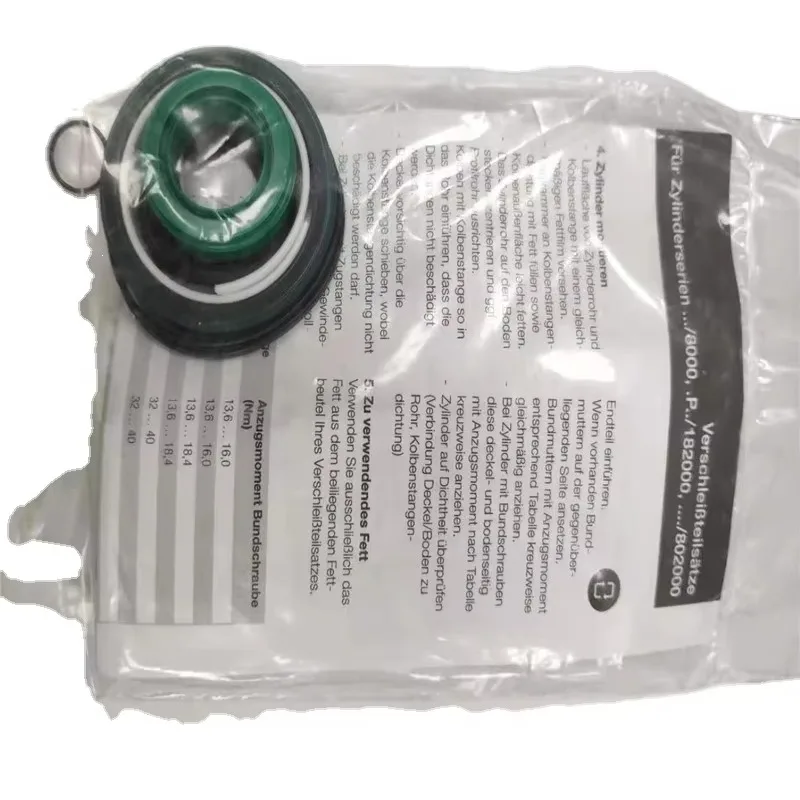 

QA/8050/00 Уплотнение цилиндра IMI NORGREN