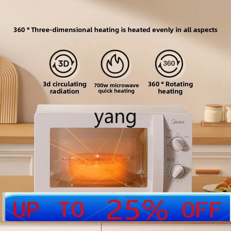 

CX household small mini sterilization multi-function microwave oven
